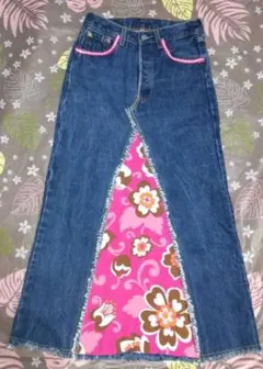 Item thumbnail for item 16faf717-d7f9-4161-a9a2-8ccb0ce7e5ef