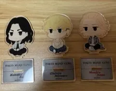 東リべ　アクスタ　3体セット