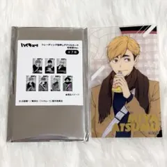 2026年最新】ハイキュー カード 侑の人気アイテム - メルカリ