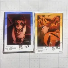 鬼滅の刃 無限城編 箔押しトレーディングブロマイド 獪岳 我妻善逸
