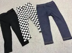 レギンス三枚セット