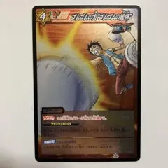 2026年最新】ミラバト デッキの人気アイテム - メルカリ