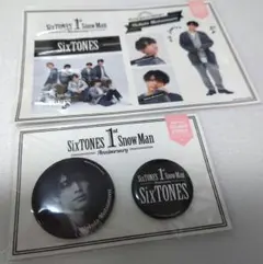 SixTONES 松村北斗 缶バッジとステッカー