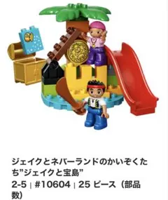 Item thumbnail for item fd2f95da-f99b-4194-9205-83689068236a