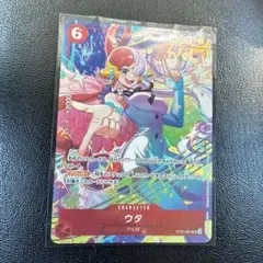 ワンピースカード マッチングバトル プロモ ウタ ST23-001 - メルカリ