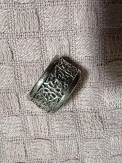 Item thumbnail for item d1baeffa-dab3-4b60-a30b-d2d9b9140e79