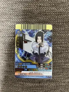 お*い様 NARUTO-ナルト- ナルティメットクロス うちはサスケ NX-19