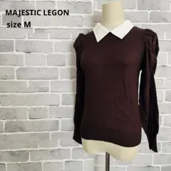 マジェスティックレゴン 襟付きニット パフスリーブ 茶 C21