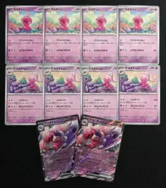 【クレイバースト】カヌチャン　進化ライン　計10枚セット①