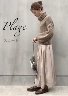 ✼美品✼ プラージュ ウエストゴム 裏地付 ライトサテン ロングギャザースカートのサムネイル