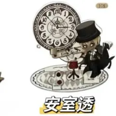 名探偵コナン　中国限定　時計アクリルスタンド　赤井　安室透　BOXFUN 名探偵コナン 中国限定 時計アクリルスタンド 赤井 安室透 BOXFUN