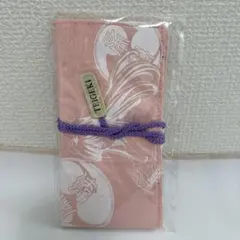 Item thumbnail for item 70420a42-58de-4e87-ac55-bb7ea0344c0e