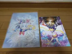 新品未開封 セーラームーンミュージアム クリアファイル A4 原画 武内