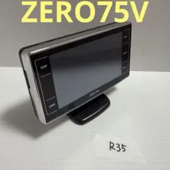 コムテック　レーダー探知機　ZERO75V