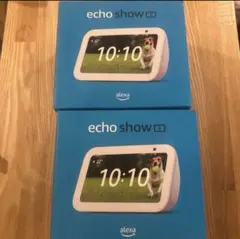 Amazon echo show 5 第3世代 グレーシャーホワイト 2台セット