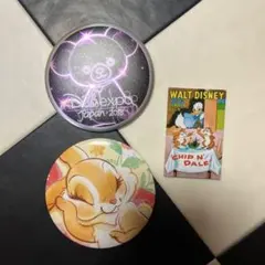 ディズニー 缶バッジ 3個セット