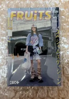 ILLIT I Got Your Back weverse 特典 イロハ