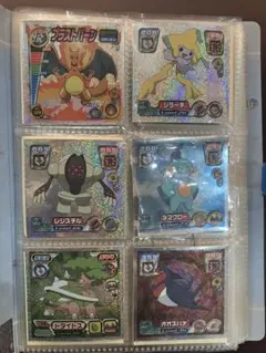 ポケモン シール　128枚　まとめ売り