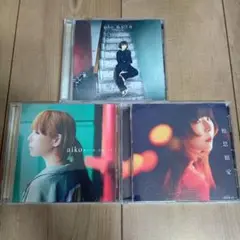 aiko CD
