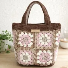 グラニースクエア 手編み かぎ針編み バッグ モチーフ 花モチーフ