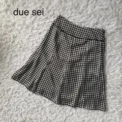 Item thumbnail for item 0e3043fe-4fe1-4313-a306-7e170e83955c