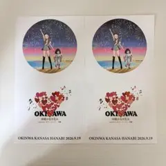 セブンイレブン 沖縄かなさ花火 ステッカーセット2026.9.19　安室奈美恵