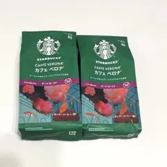 スターバックス カフェベロナ　レギュラーコーヒー粉ダークロースト280g
