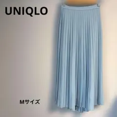 【新品未使用】ユニクロ　ライトブルー プリーツロングスカートMサイズ