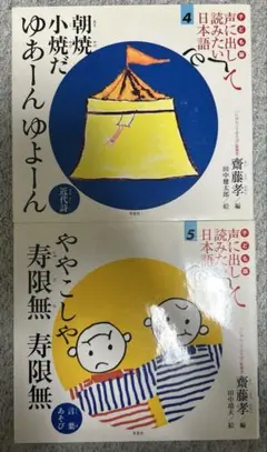 Item thumbnail for item c3b76000-a735-40ce-b296-595d40e5f27b