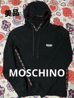 美品MOSCHINO ブラック パーカー フード付きのサムネイル