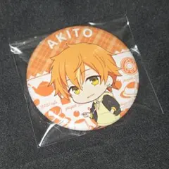 2026年最新】東雲彰人の人気アイテム - メルカリ