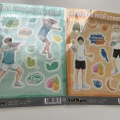 ハイキュー　シール　ステッカー　まとめ売り