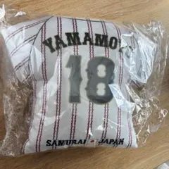 Item thumbnail for item 8db06aac-84a5-4c22-b79c-19ef6639b501