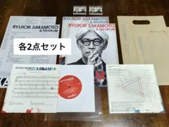 h*g様 坂本龍一 KAGAMI+ RED来場者特典 7インチアナログレコード