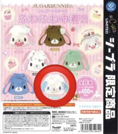 もる様 リクエスト 2点 まとめ商品