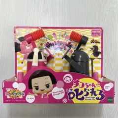 2026年最新】Hammer Kidの人気アイテム - メルカリ