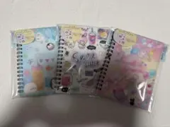 シールコレクションノート3冊