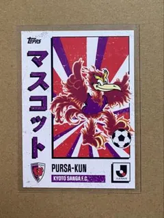 Item thumbnail for item 419b019d-64e6-478b-99ee-acf983a1891d