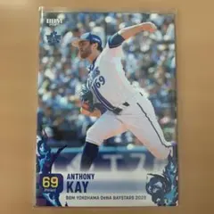アンソニー・ケイ BBM2025 横浜DeNAベイスターズ