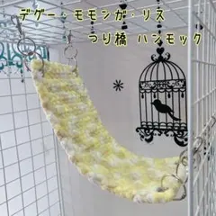 Item thumbnail for item 21c96f47-717c-4c2e-9350-c9174290afc8