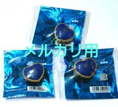 あんスタ 漣ジュン リングライト リンライ 5th ハート あんスタ 漣ジュン リングライト リンライ 5th ハート スタライ - メルカリ