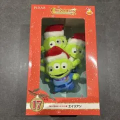 【新品未使用】 PIXAR トイ・ストーリー エイリアン クリスマスオーナメント
