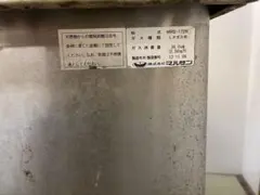 Item thumbnail for item 99000a7a-6641-471e-9dc0-c61052dad94e