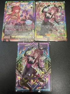 Item thumbnail for item 1725bf43-7da4-4e51-acd7-33554e56bb59