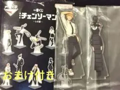一番くじ チェンソーマン レゼ篇 G賞 アクリルスタンド ボム&デンジ おまけ付