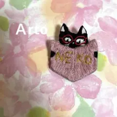 うさぎのダンス様 リクエスト 2点 まとめ商品