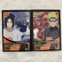 NARUTO うずまきナルト うちはサスケ ナルティメットフォーメーション