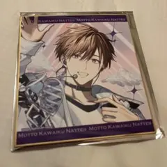 sun様 リクエスト 2点 まとめ商品