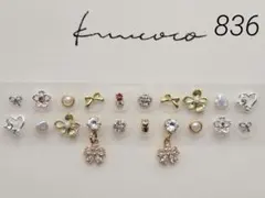 耳ツボジュエリー　20粒 ♡フラワーチャーム♡おまとめがお得です♡のサムネイル