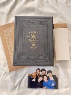 ARASHI 嵐 20周年記念 ファンクラブ 限定品